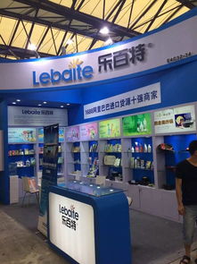 第111屆中國日用百貨商品交易會盛大開幕 樂百特展位誠邀合作，共創百貨銷售新機遇