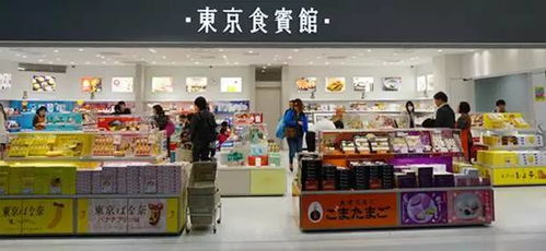 春節(jié)福州往返丨日元跌了，年末最強(qiáng)打折季來(lái)襲，日用百貨掃貨正當(dāng)時(shí)