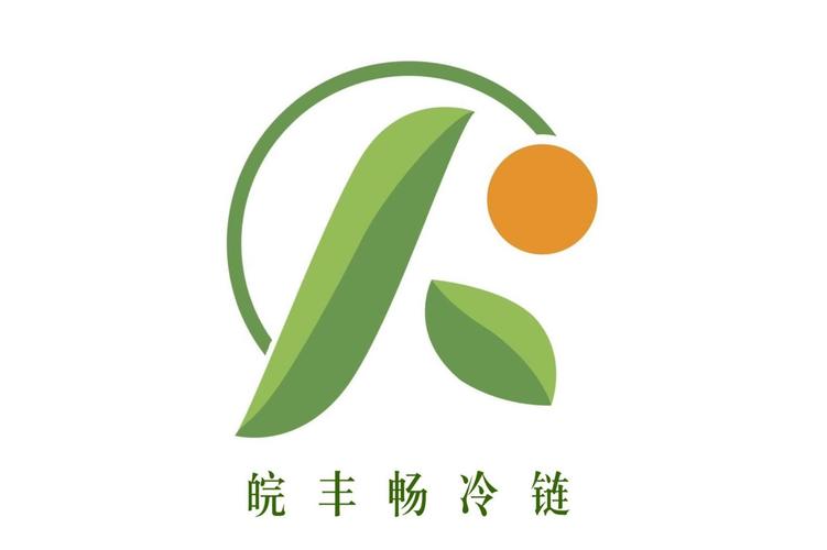 冷鏈啟航，百貨通達(dá) 安徽豐暢冷鏈物流的發(fā)展紀(jì)實(shí)