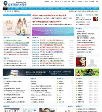 克米設(shè)計(jì) 專業(yè)的Discuz第三方技術(shù)支持與設(shè)計(jì)服務(wù)