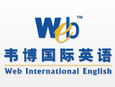烏魯木齊韋博英語(yǔ)培訓(xùn)學(xué)校 專業(yè)英語(yǔ)教育機(jī)構(gòu)綜合指南