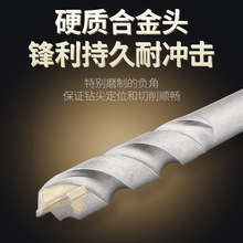法國帝爵鉆頭 精密工藝與卓越性能的完美結合
