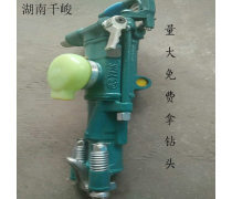 工業利器 鉆頭產品庫全解析